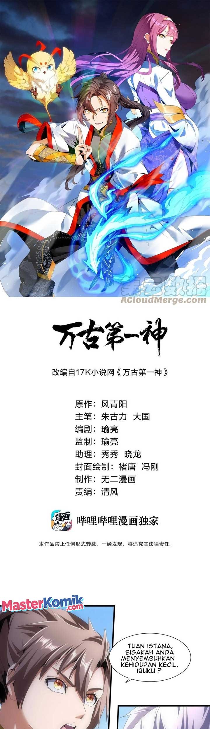 Baca Manhua Eternal First God Chapter 54 Gambar 2