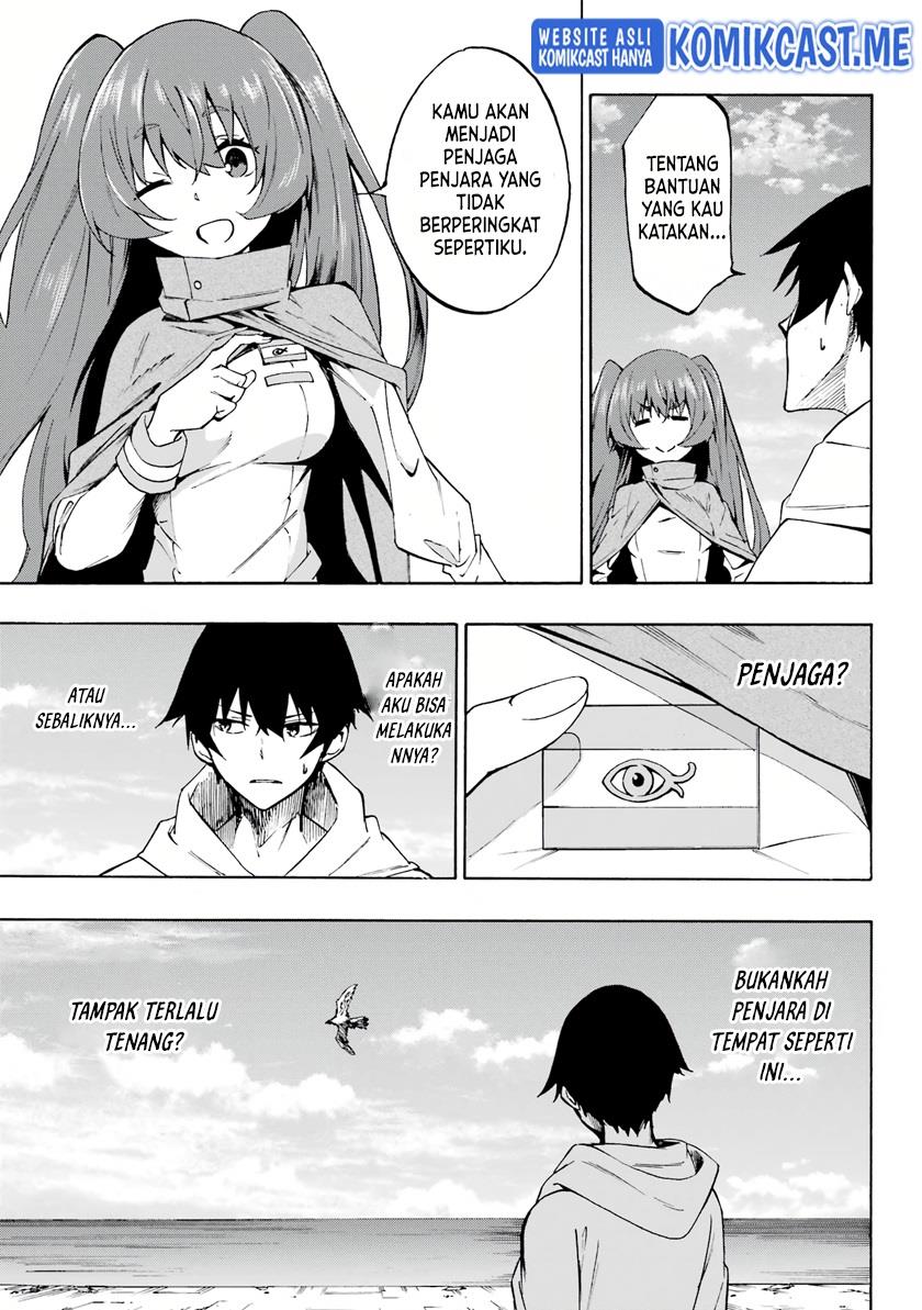 Baca Komik Gokusotsu Kraken Chapter 1.2 Gambar 1