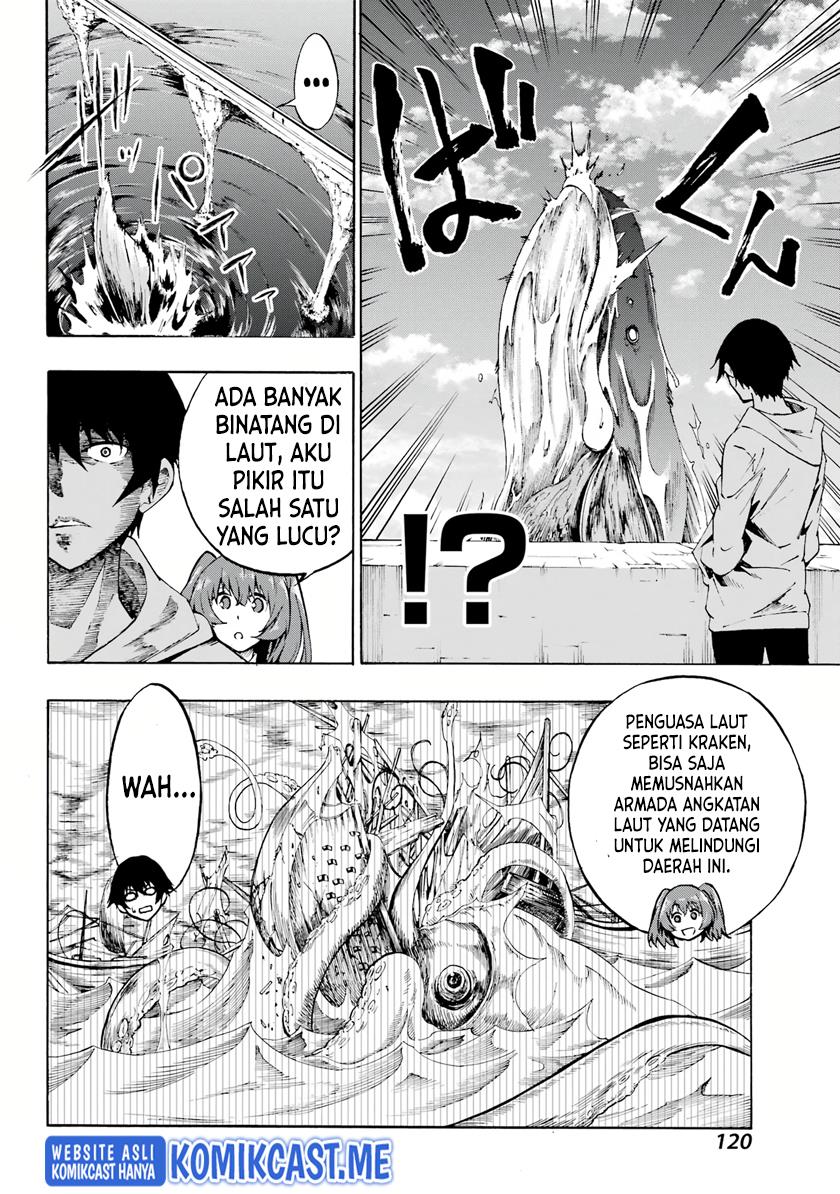 Baca Manga Gokusotsu Kraken Chapter 1.2 Gambar 2