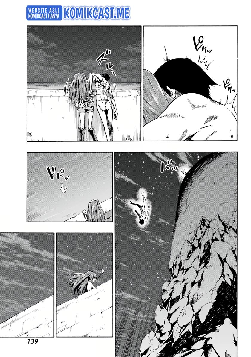 Gokusotsu Kraken Chapter 1.2 Gambar 21