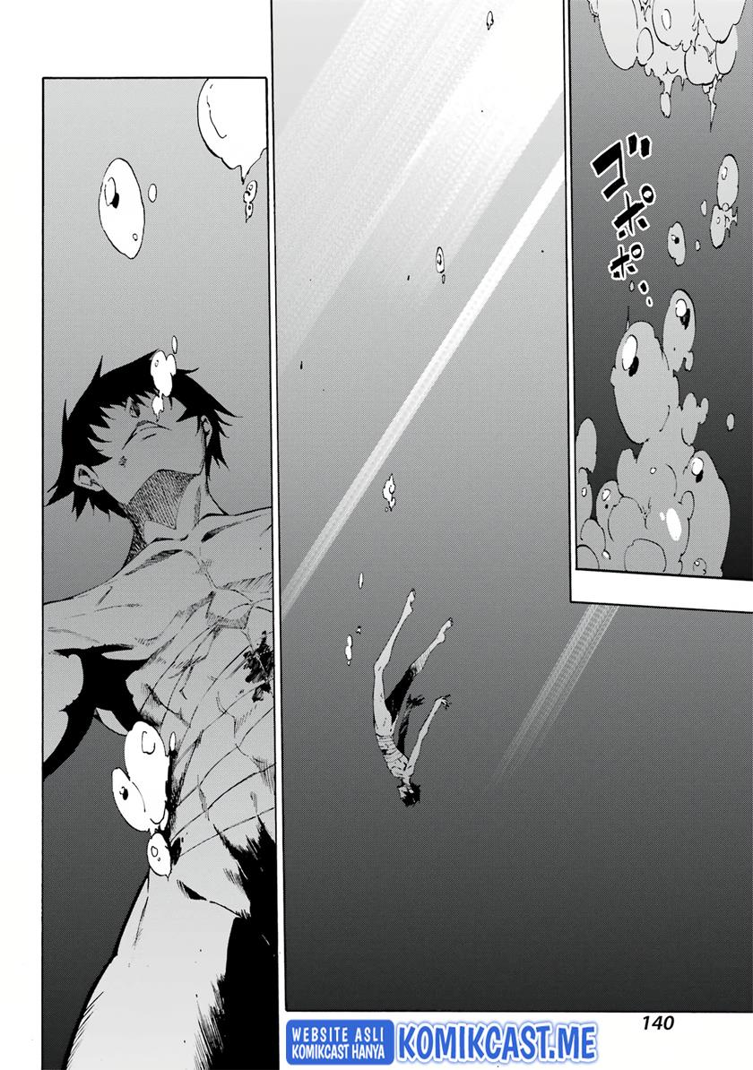 Gokusotsu Kraken Chapter 1.2 Gambar 22
