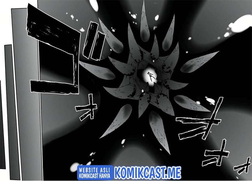 Gokusotsu Kraken Chapter 1.2 Gambar 24