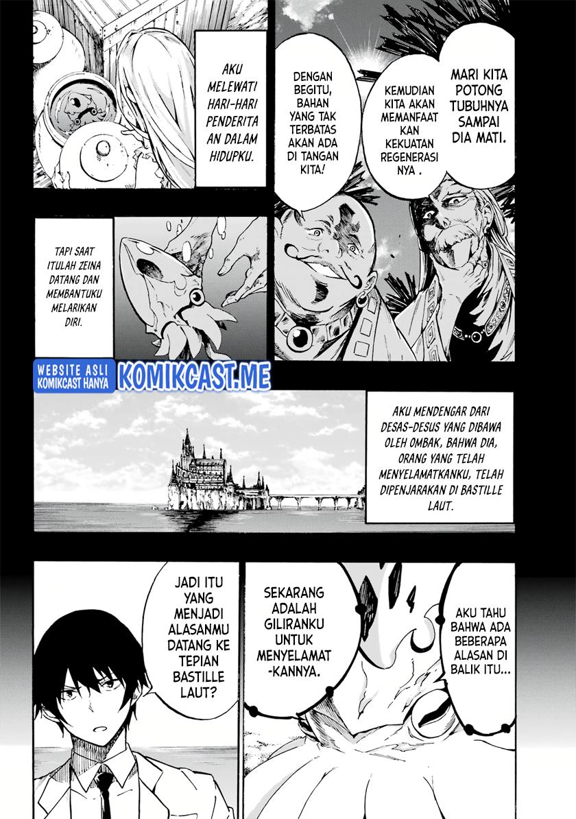 Gokusotsu Kraken Chapter 1.2 Gambar 29