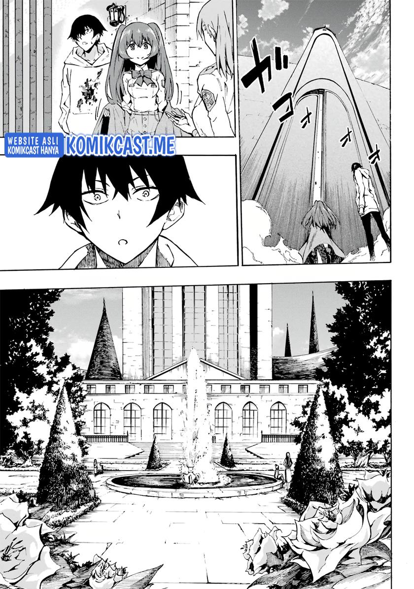 Gokusotsu Kraken Chapter 1.2 Gambar 3