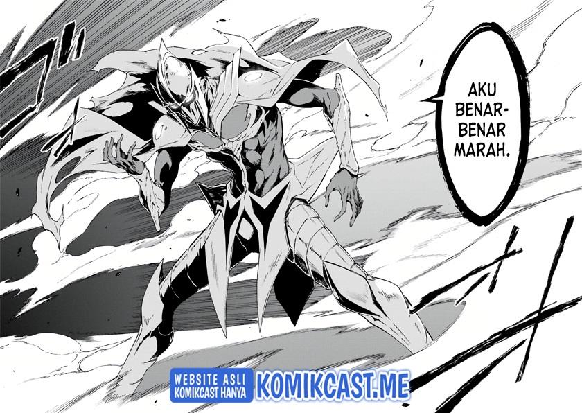 Gokusotsu Kraken Chapter 1.2 Gambar 43