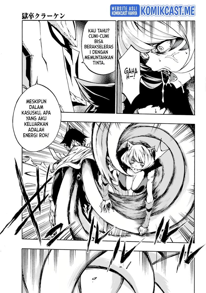 Gokusotsu Kraken Chapter 1.2 Gambar 47