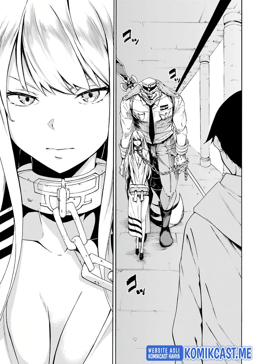 Gokusotsu Kraken Chapter 1.2 Gambar 5