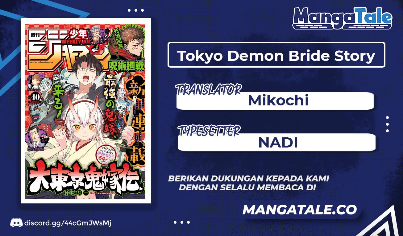 Baca Komik Dai Tokyo Oniyome-den Chapter 1 Gambar 1