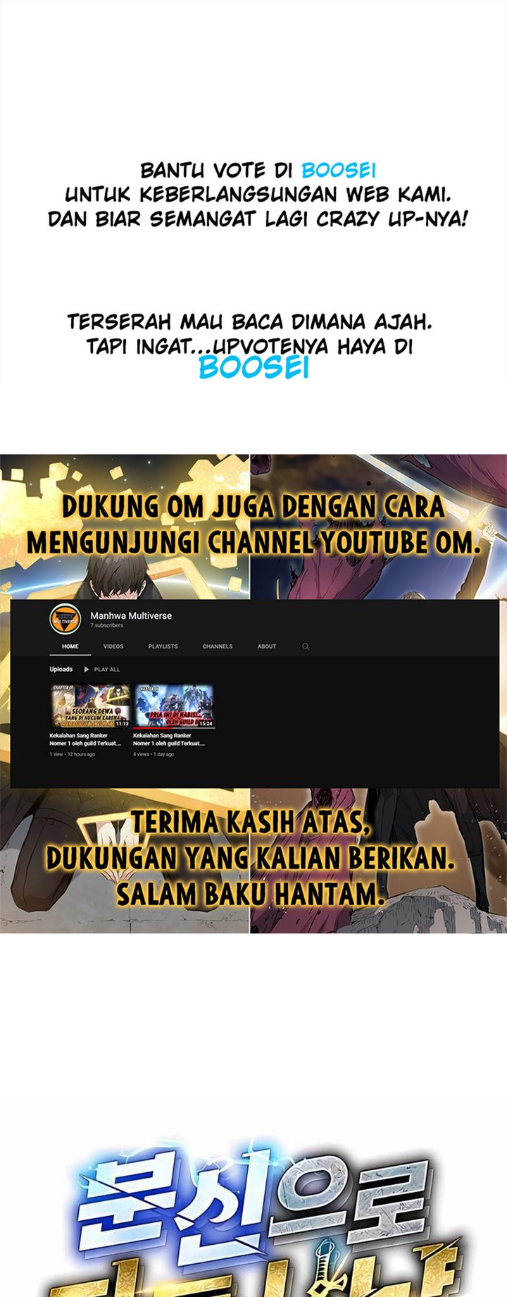 Baca Manhwa Auto-Hunting With Clones Chapter 05 Gambar 2