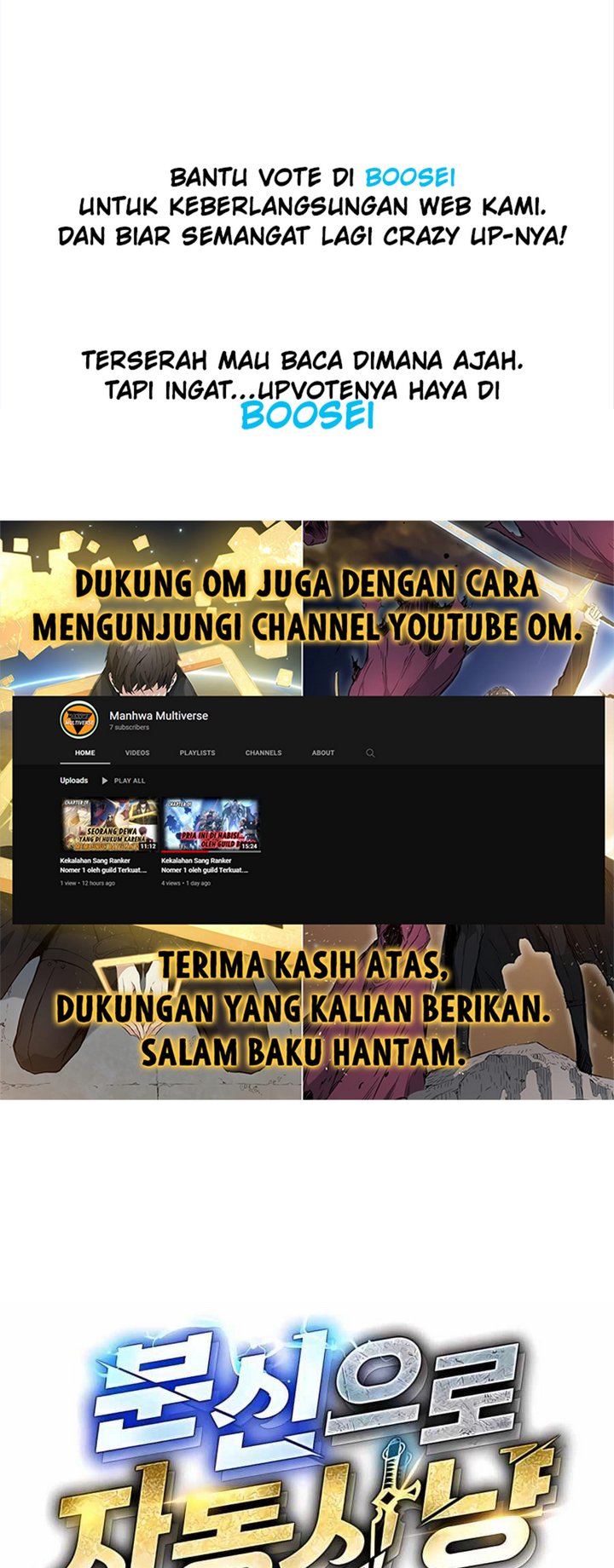 Baca Manhwa Auto-Hunting With Clones Chapter 04 Gambar 2
