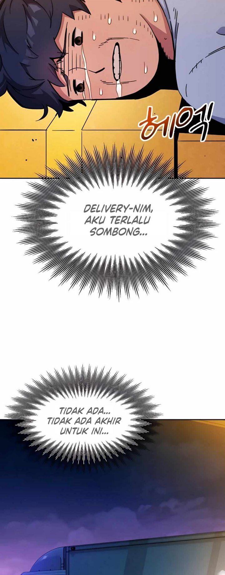 Auto-Hunting With Clones Chapter 04 Gambar 32