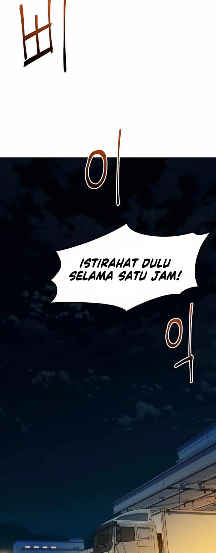 Auto-Hunting With Clones Chapter 04 Gambar 37