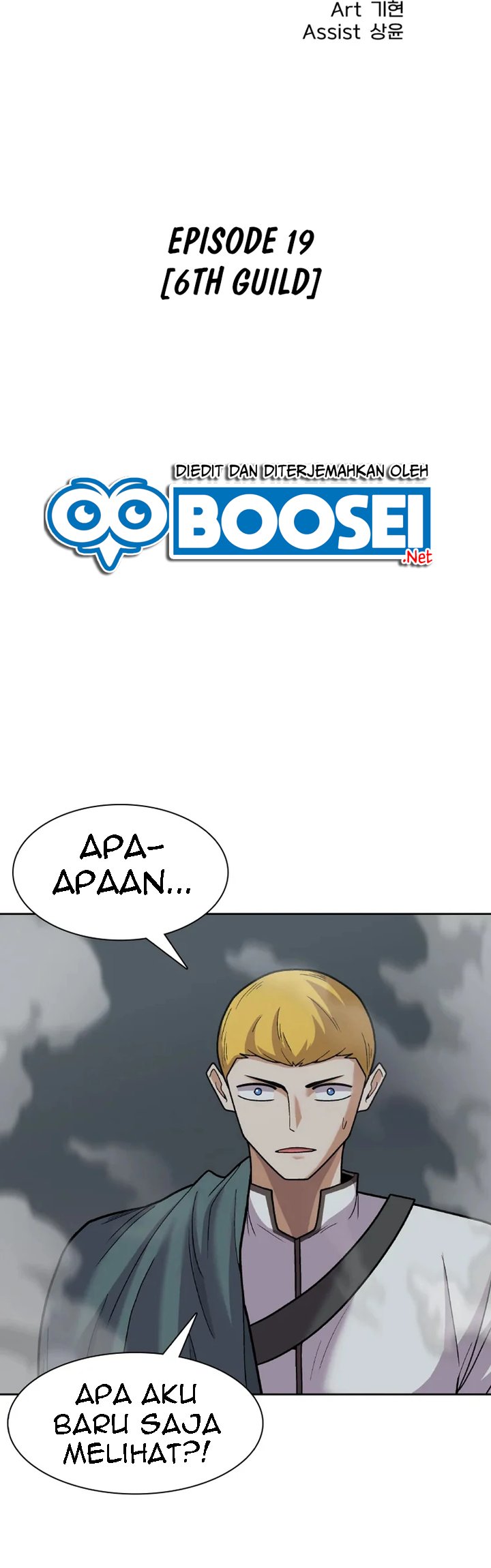 Newbie Management Chapter 19 Gambar 18