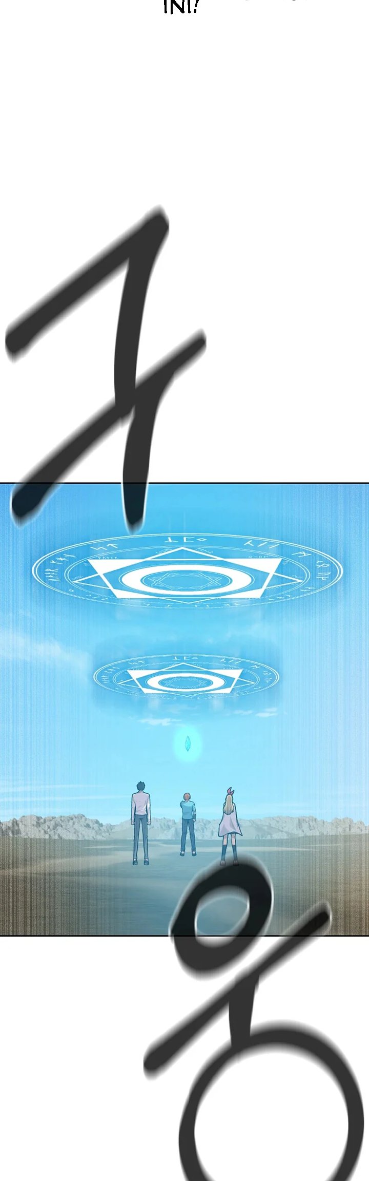 Newbie Management Chapter 19 Gambar 49