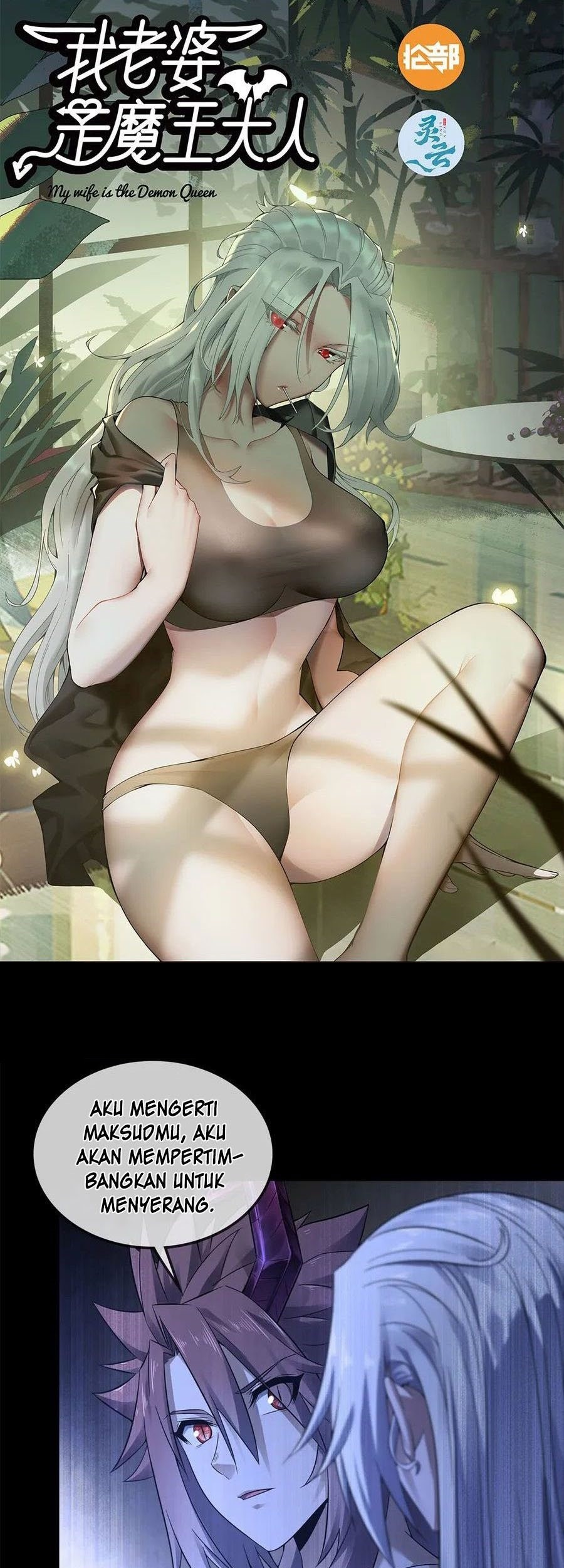 Baca Manhua My Wife is a Demon Queen Chapter 379 Gambar 2