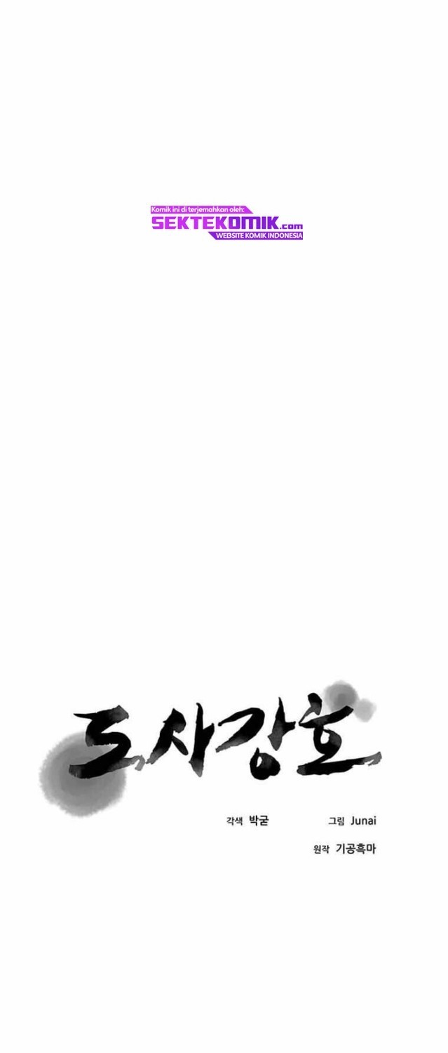 Strongest Fighter Chapter 95 Gambar 37