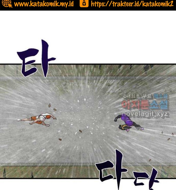 Psycho Revenge Chapter 68 Gambar 33