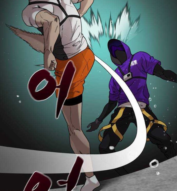 Psycho Revenge Chapter 68 Gambar 37