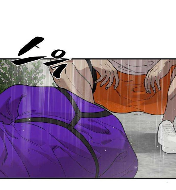 Psycho Revenge Chapter 68 Gambar 39
