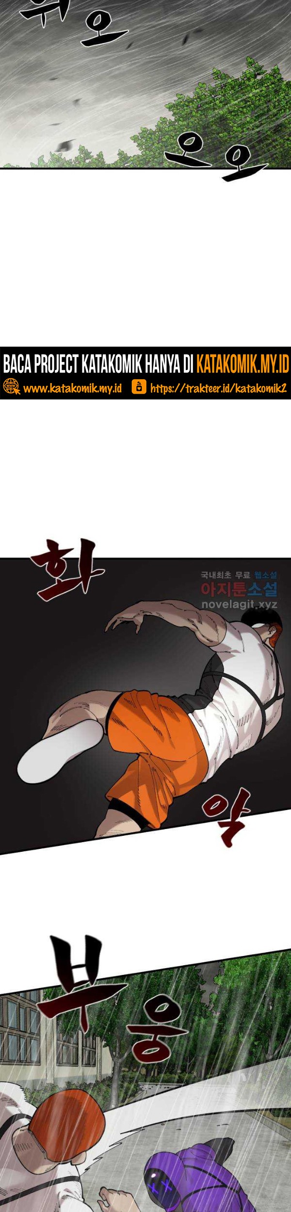 Psycho Revenge Chapter 68 Gambar 5