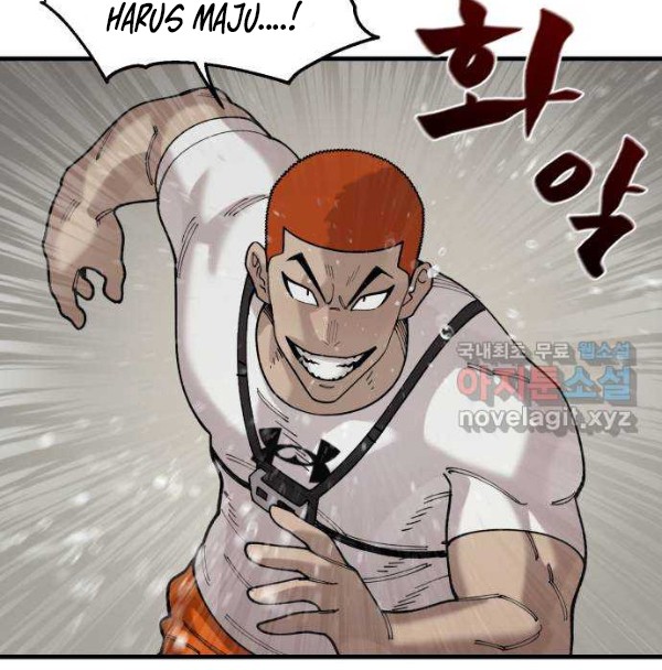 Psycho Revenge Chapter 68 Gambar 10