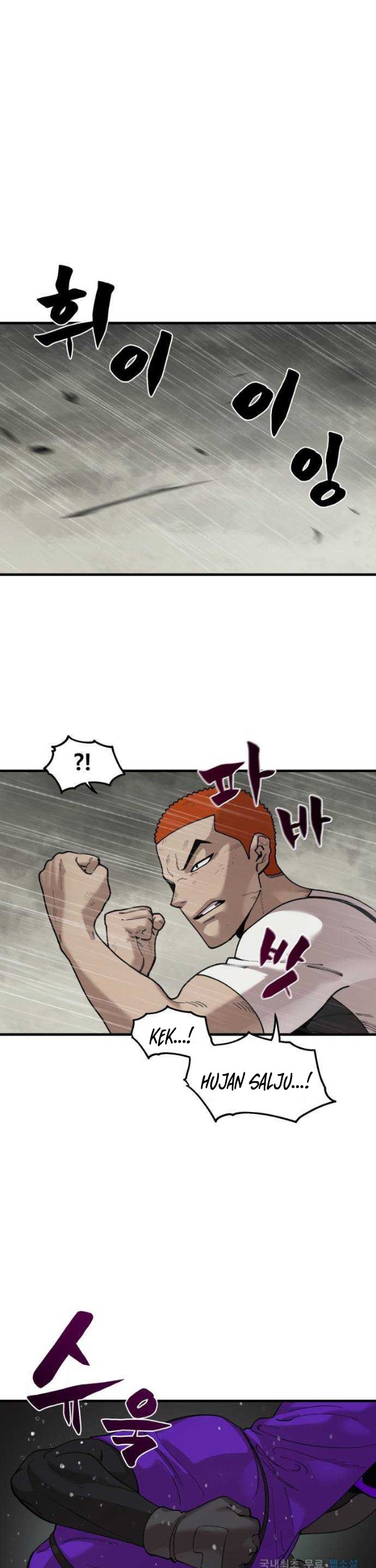 Psycho Revenge Chapter 68 Gambar 11