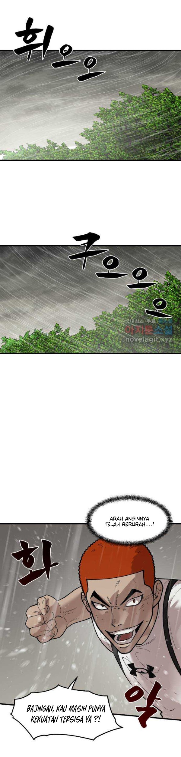 Psycho Revenge Chapter 68 Gambar 14