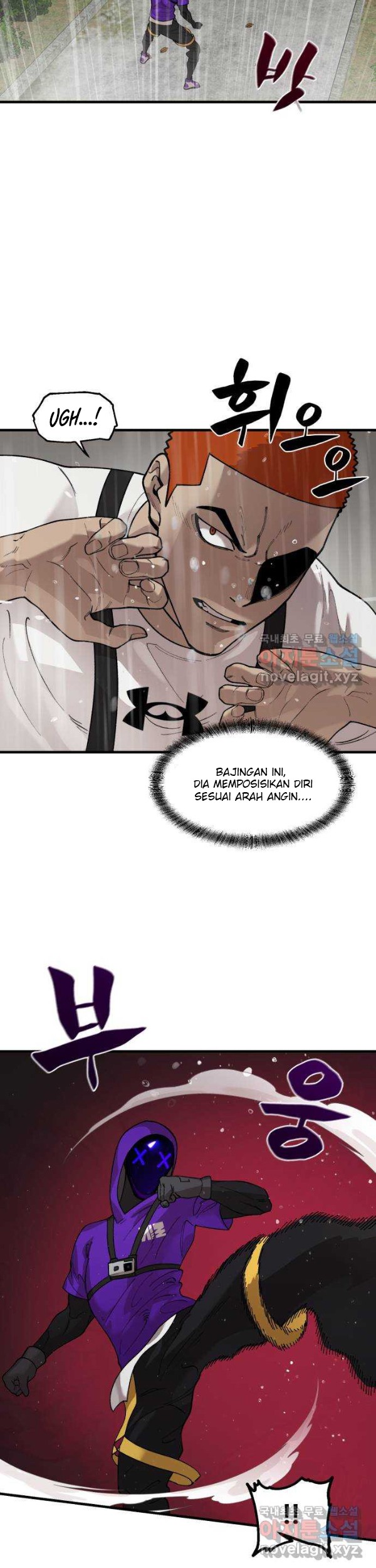 Psycho Revenge Chapter 68 Gambar 17