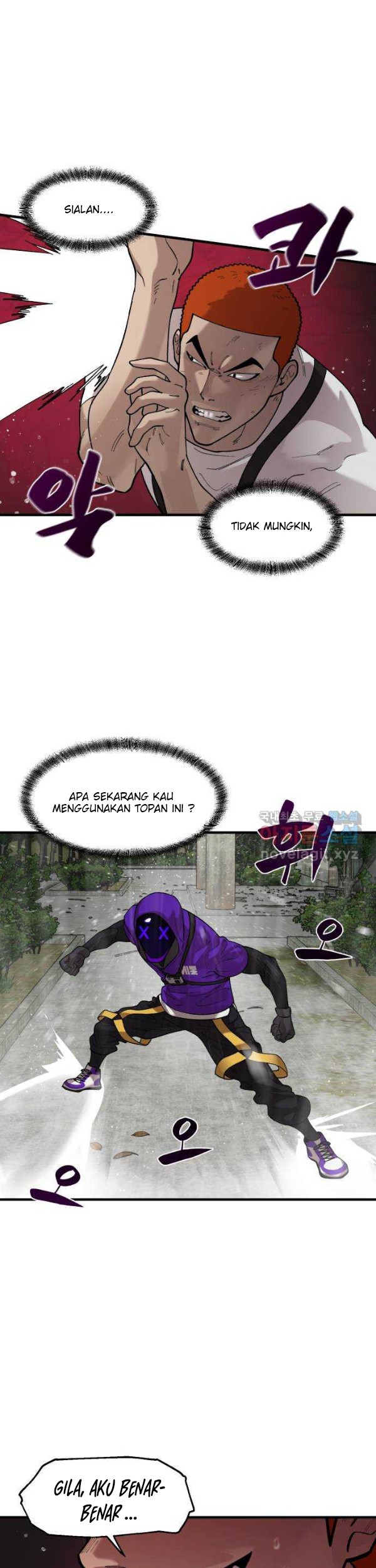 Psycho Revenge Chapter 68 Gambar 18