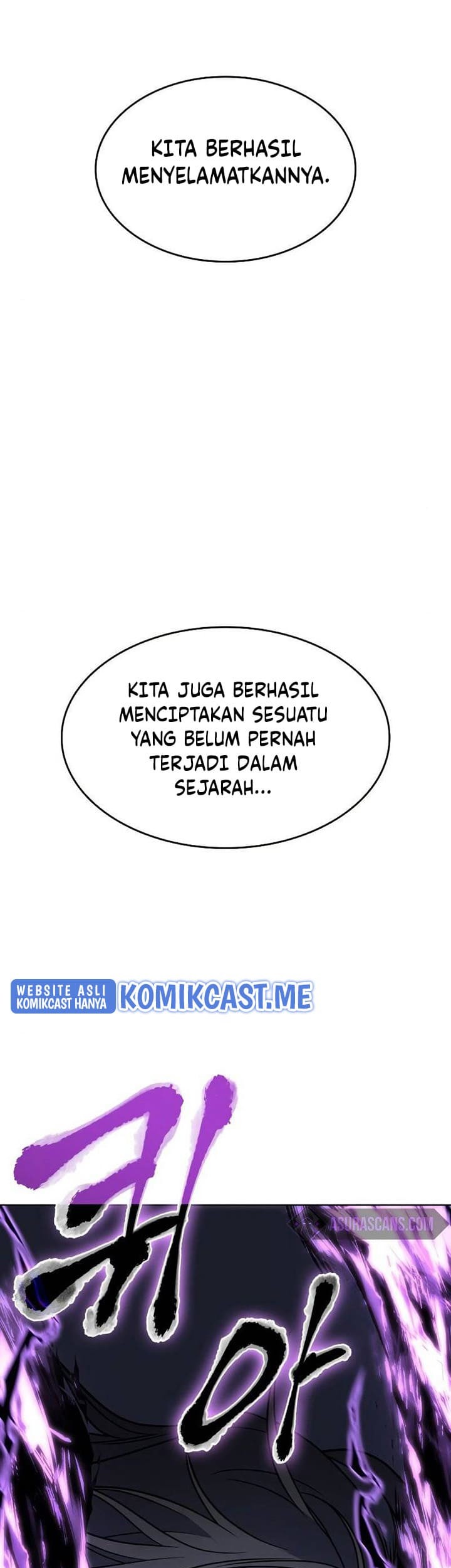 Baca Manhwa I Reincarnated As The Crazed Heir Chapter 61 Gambar 2