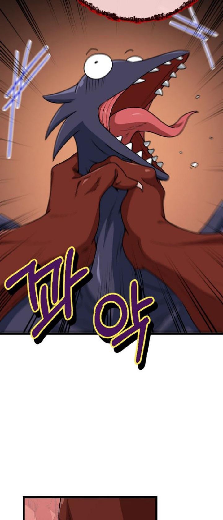 My Dad Is Too Strong Chapter 99 Gambar 38