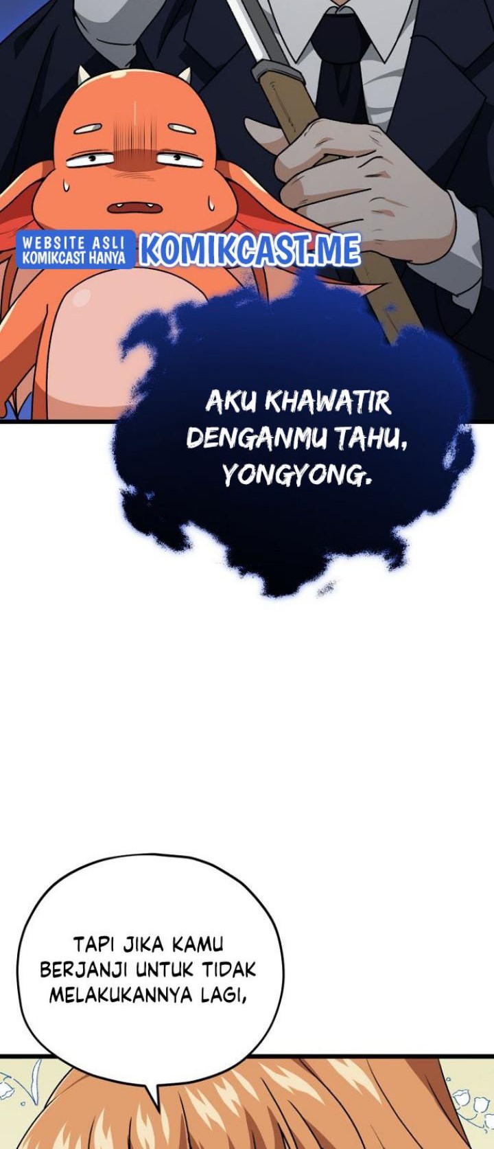 My Dad Is Too Strong Chapter 99 Gambar 55