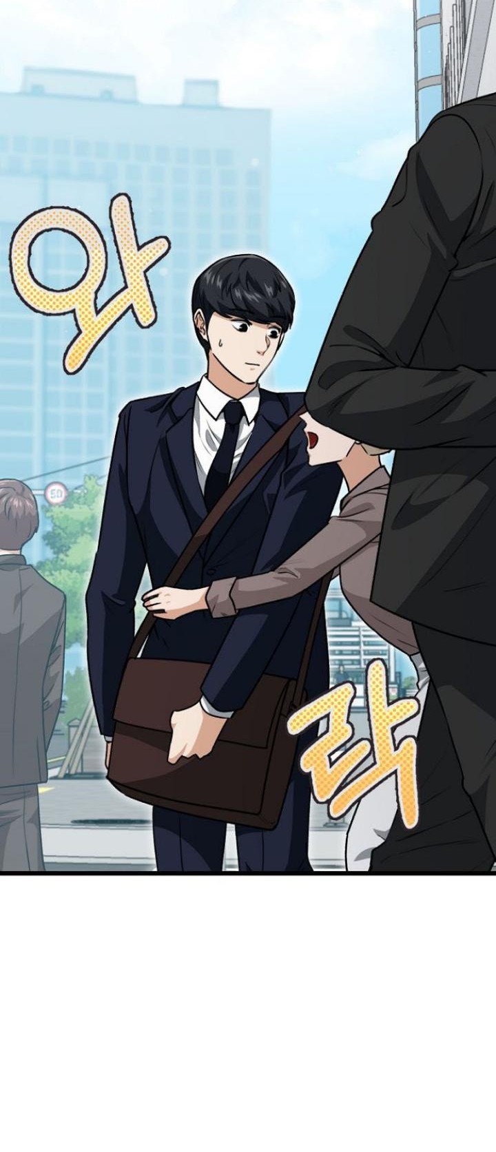 My Dad Is Too Strong Chapter 99 Gambar 59