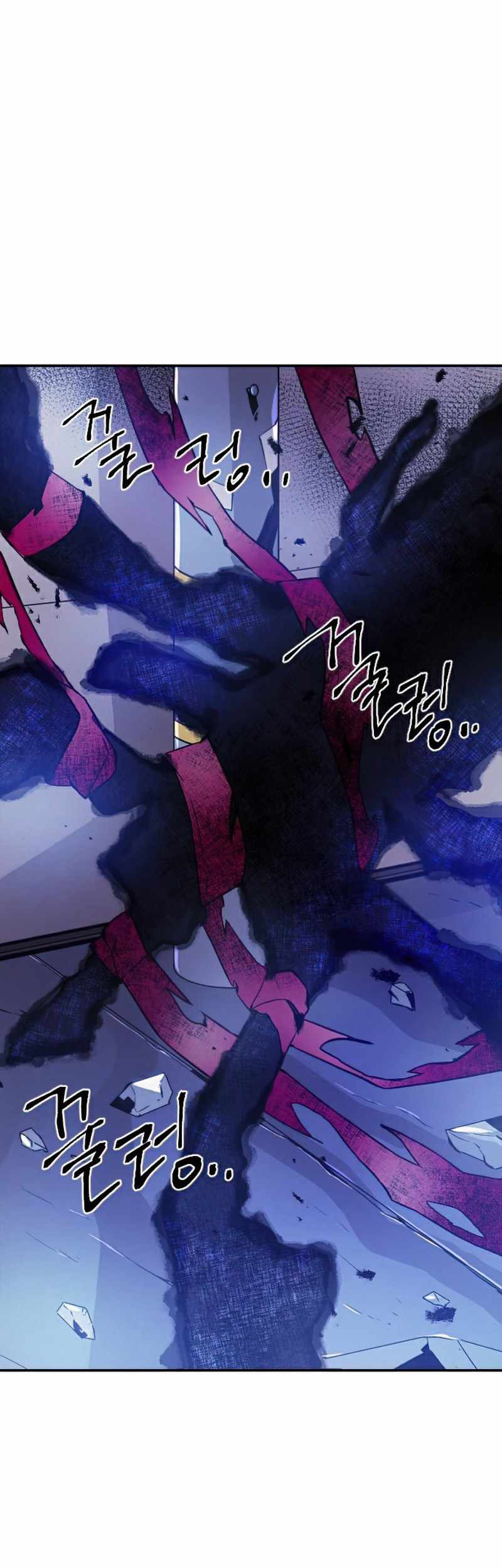 How To Kill A God Chapter 46 Gambar 48