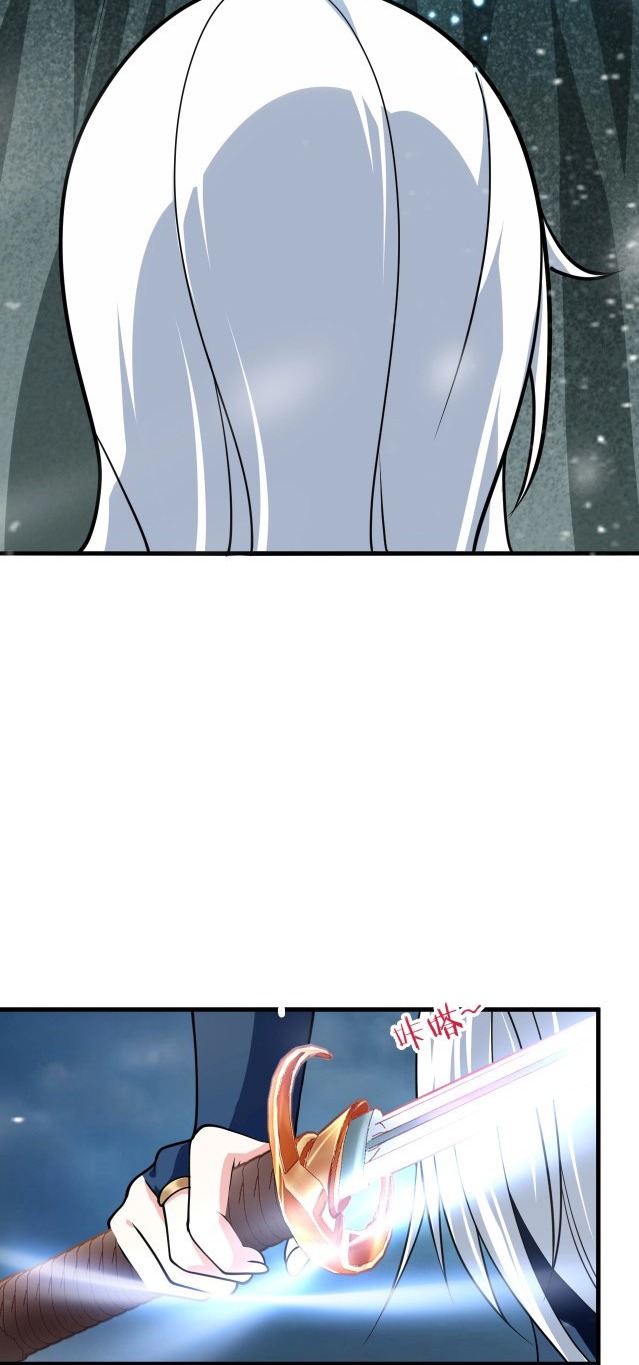 Return of the Invincible Patriarch Chapter 35 Gambar 16