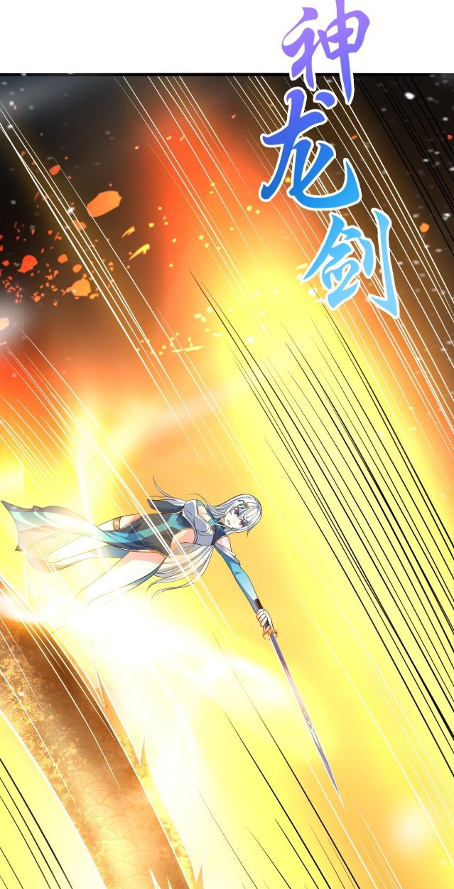 Return of the Invincible Patriarch Chapter 35 Gambar 51