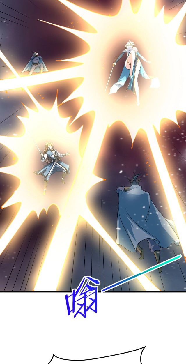 Return of the Invincible Patriarch Chapter 35 Gambar 64