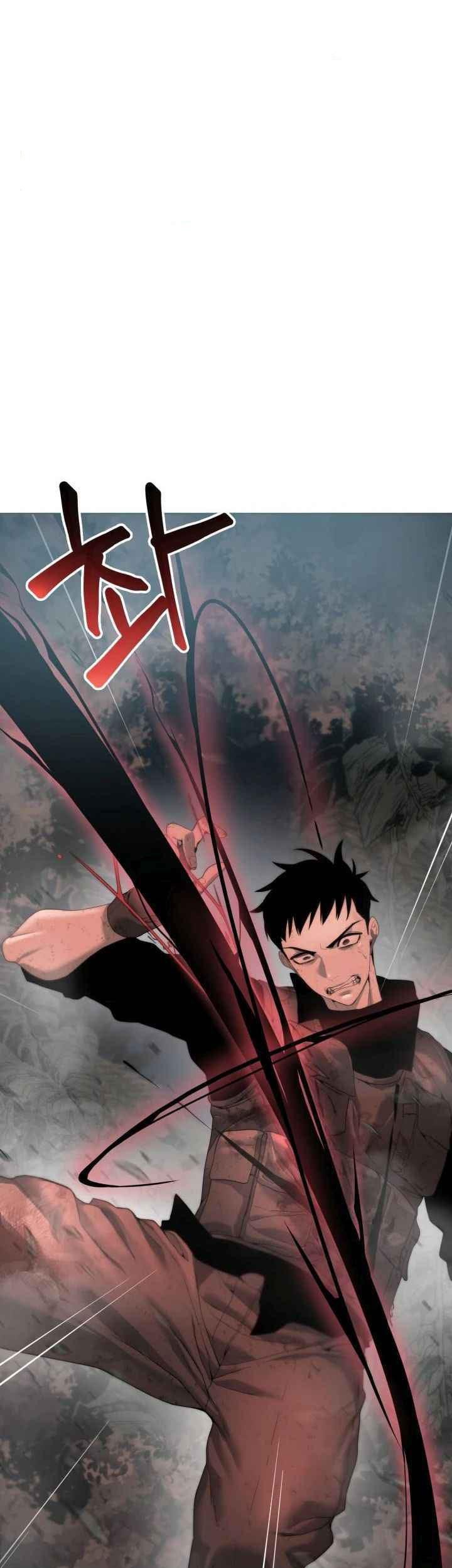 Baca Manhwa ETRANGERE Chapter 2 Gambar 2