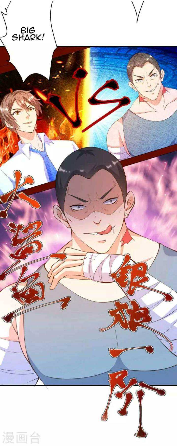 Become A God Chapter 27 Gambar 28