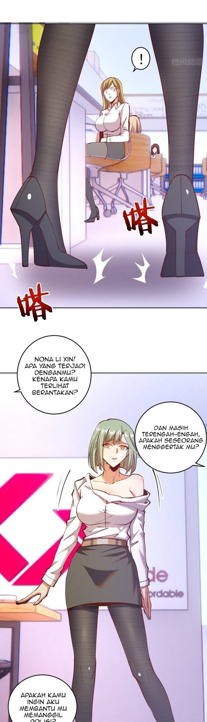 Dark Star Emperor Chapter 227 Gambar 5