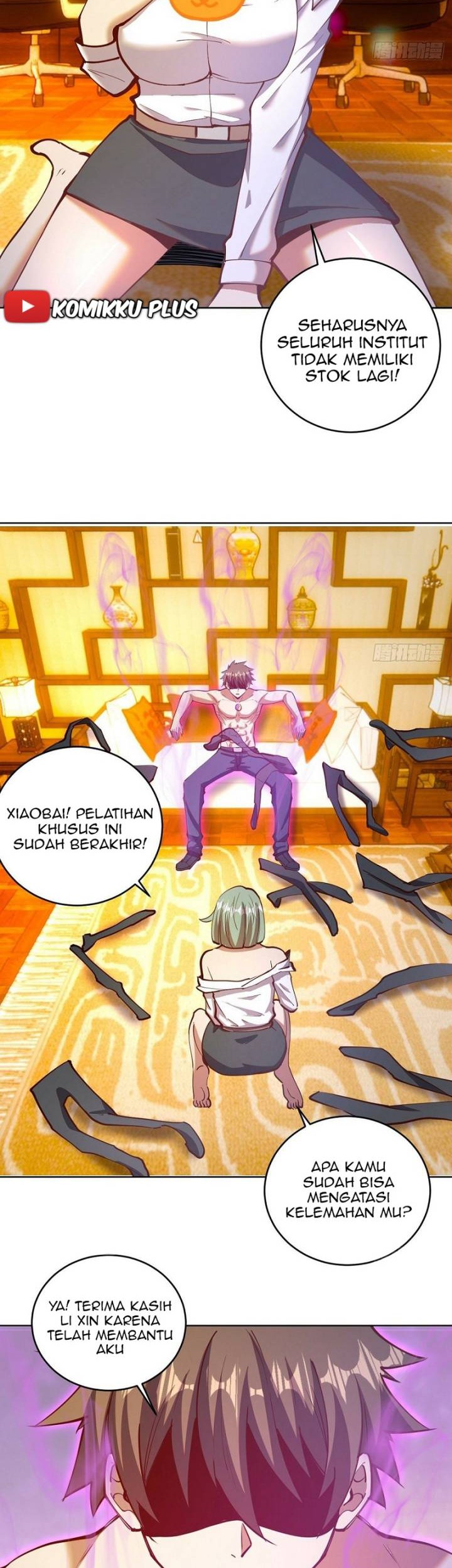 Dark Star Emperor Chapter 227 Gambar 21