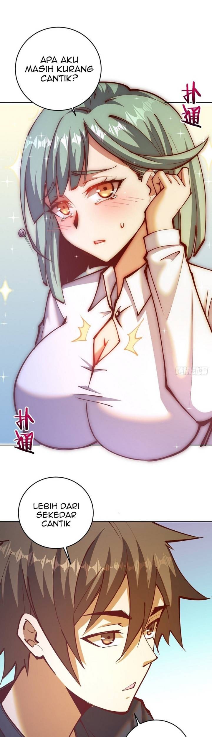 Dark Star Emperor Chapter 226 Gambar 9