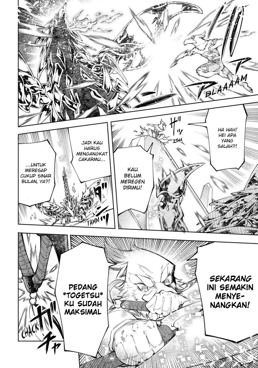 Shangri-La Frontier ~ Kusoge Hunter, Kamige ni Idoman to su~ Chapter 69 Gambar 11