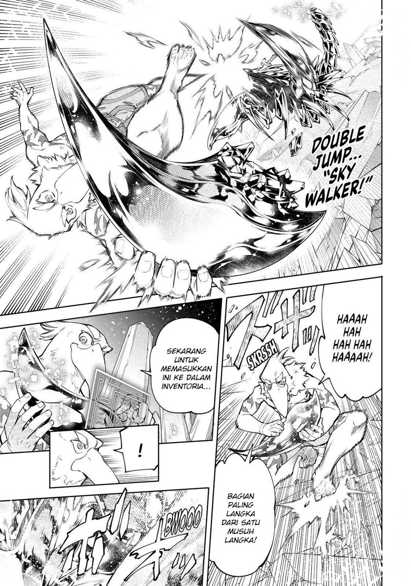 Shangri-La Frontier ~ Kusoge Hunter, Kamige ni Idoman to su~ Chapter 69 Gambar 16