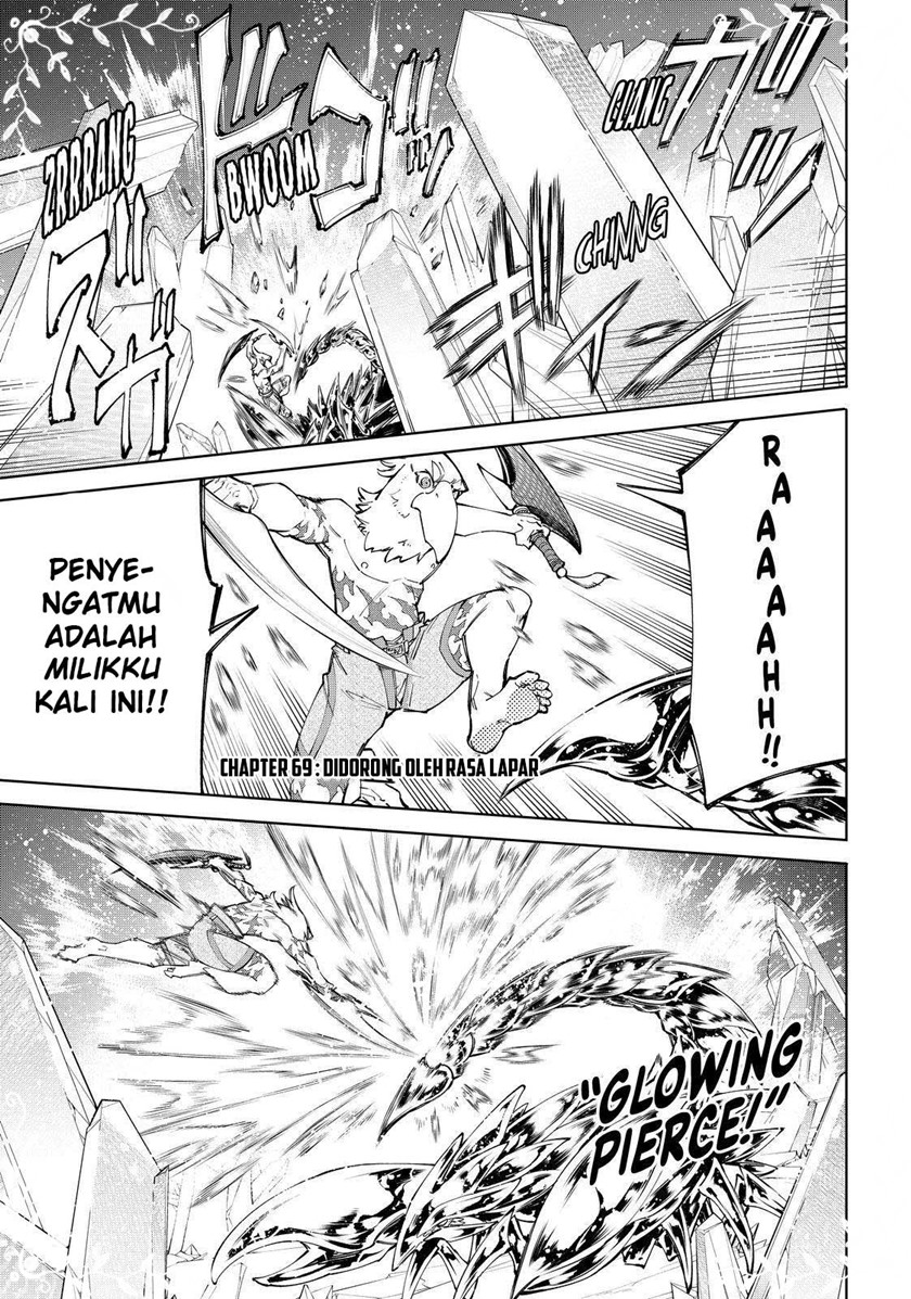 Baca Manga Shangri-La Frontier ~ Kusoge Hunter, Kamige ni Idoman to su~ Chapter 69 Gambar 2