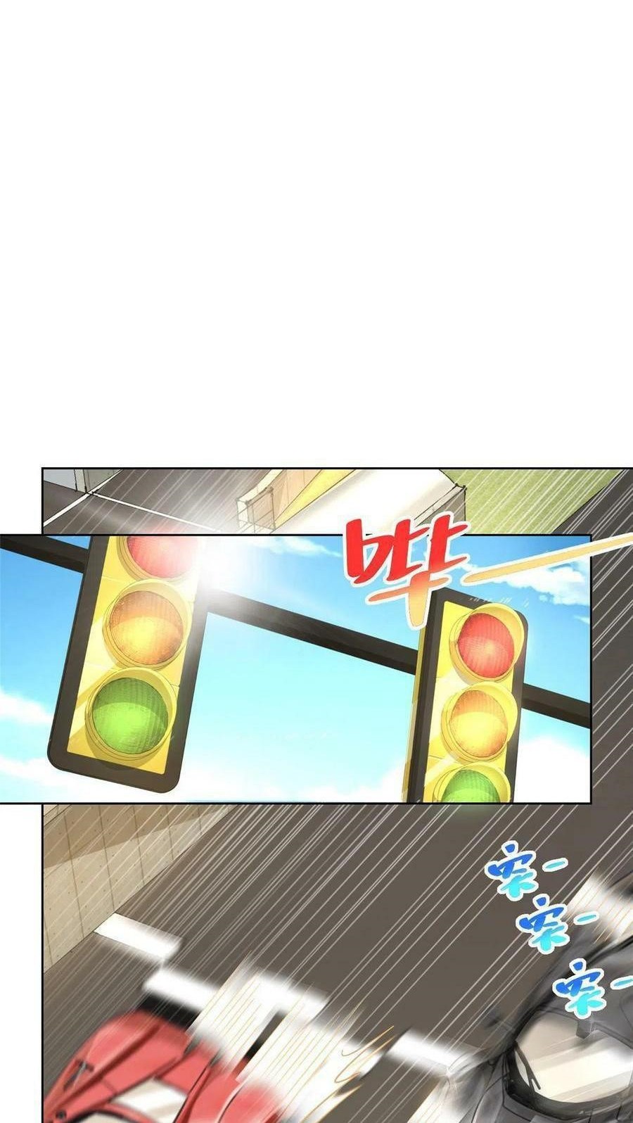 I Randomly Have A New Career Every Week Chapter 155 Gambar 30