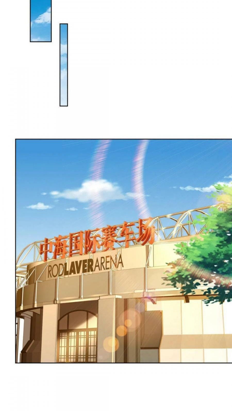 I Randomly Have A New Career Every Week Chapter 154 Gambar 18