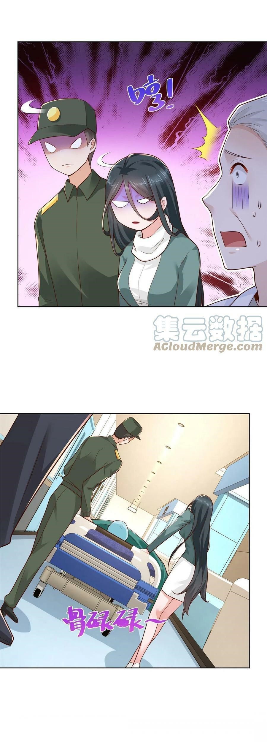 I Randomly Have A New Career Every Week Chapter 153 Gambar 21