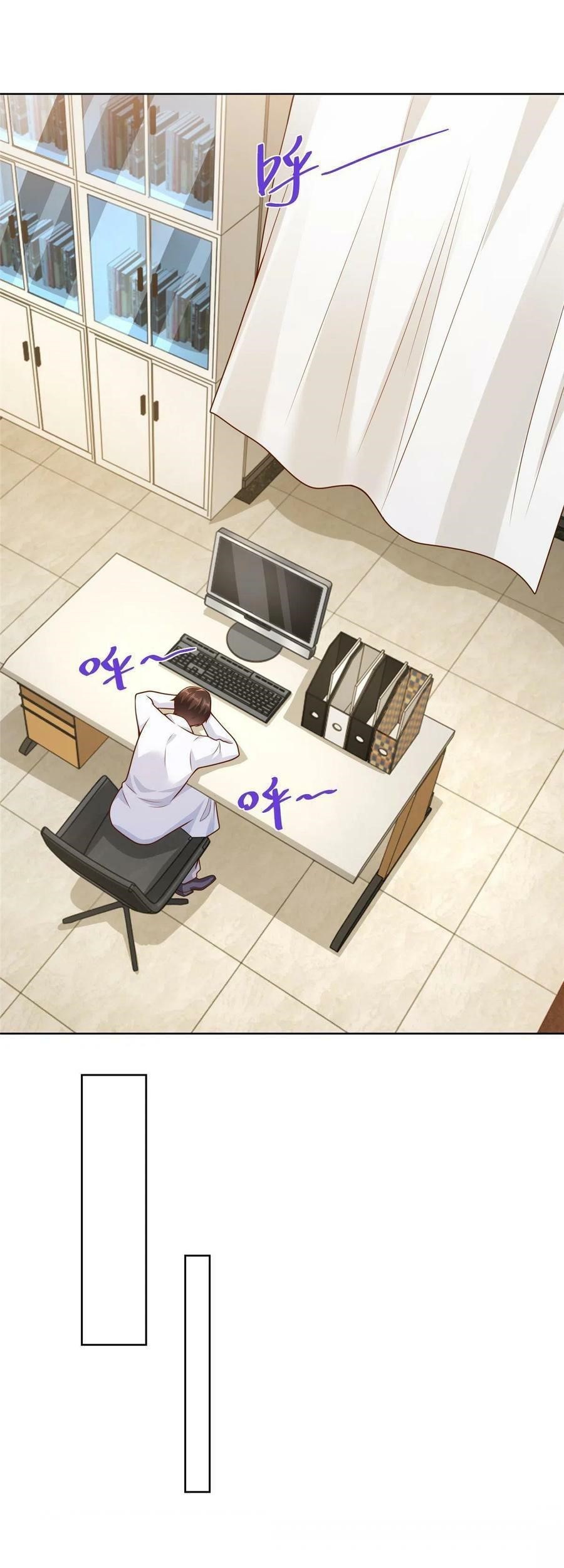 I Randomly Have A New Career Every Week Chapter 153 Gambar 27