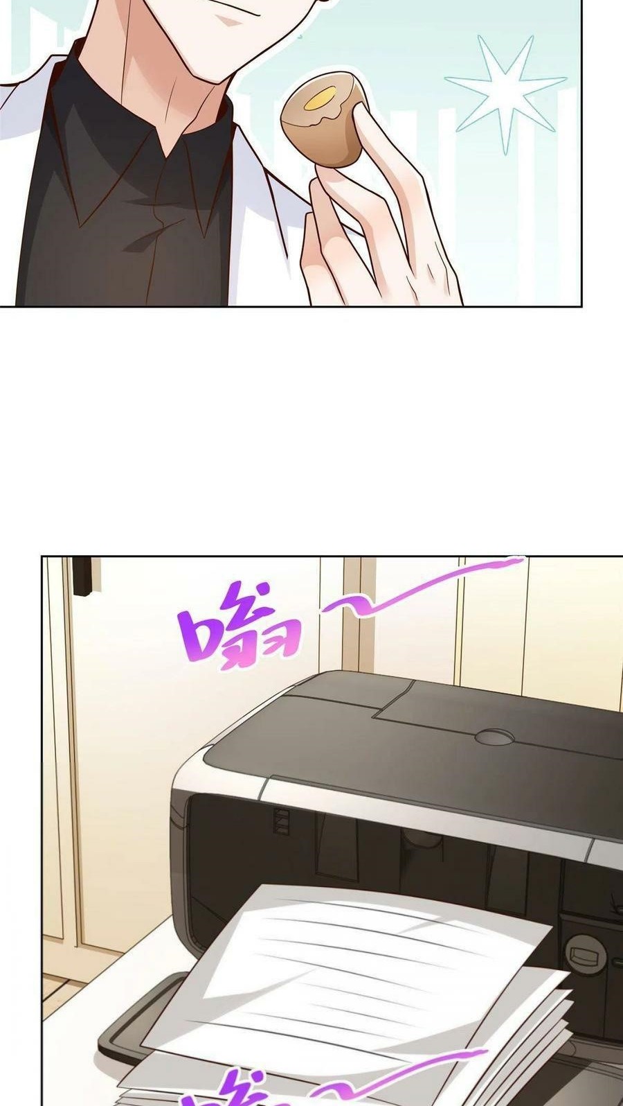 I Randomly Have A New Career Every Week Chapter 153 Gambar 34